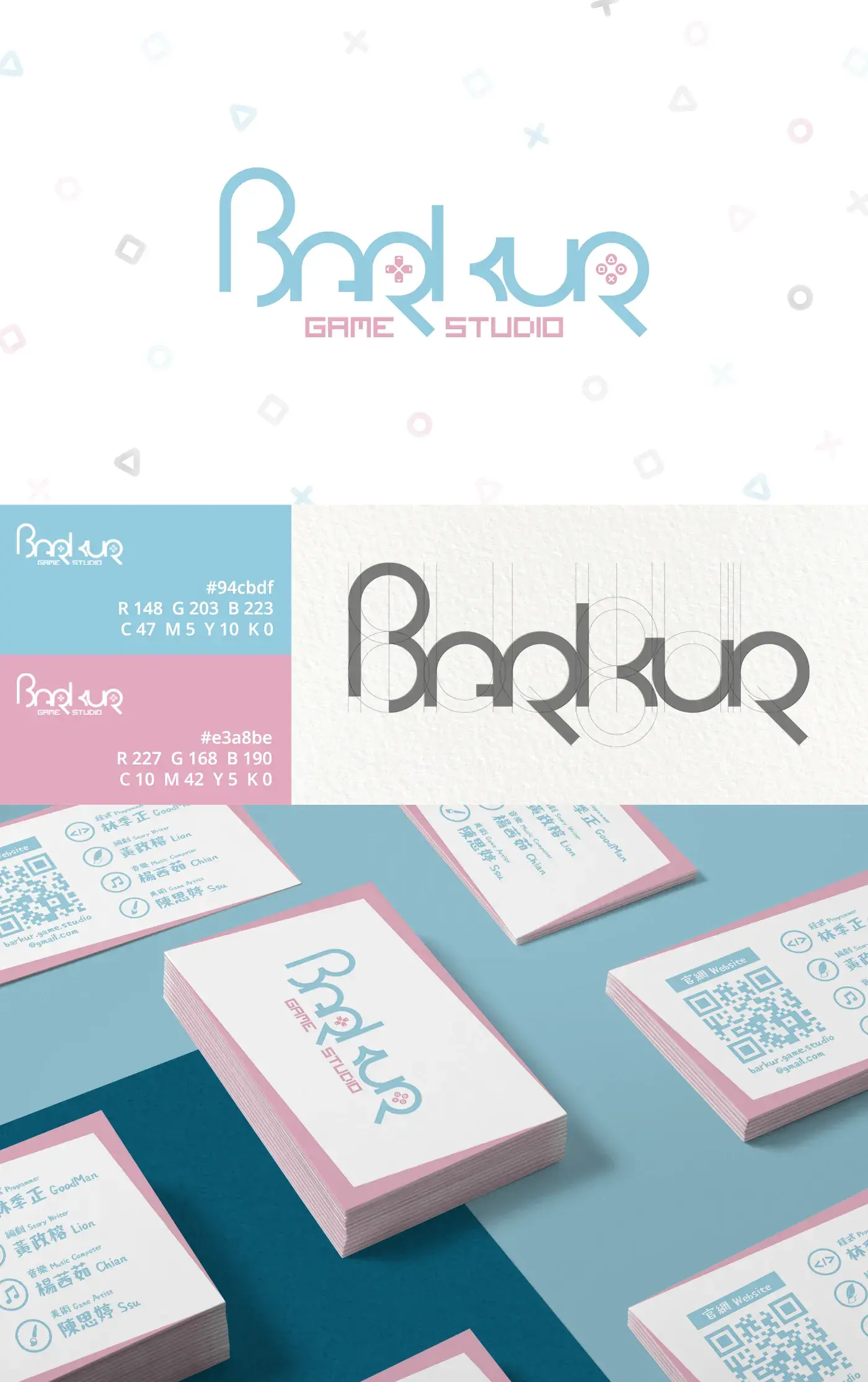 05 Barkur 01